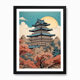 Gifu Castle, Japan Vintage Travel Art 1 Art Print