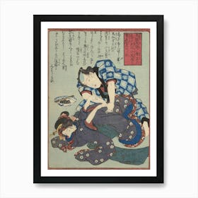 Love Of Yatsufuji By Utagawa Kunisada Art Print