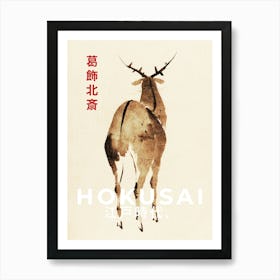 Japanese Deer by Katsushika Hokusai Art Print