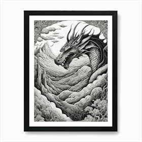 Dragon Snake 3 Art Print