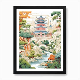 Summer Palace China Modern Illustration 1 Art Print