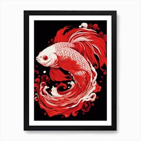 Koi Fish 5 Art Print