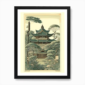 Ninna Ji Temple, Japan Vintage Botanical Art Print