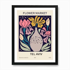 Flower Market Tel Aviv Art Print