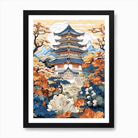 Ginkaku Ji Temple Japan Modern Illustration 3 Art Print