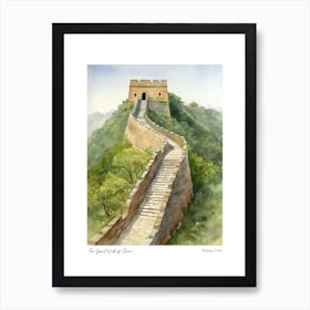 The Great Wall Of China 1 Watercolour Travel Poster Art Print