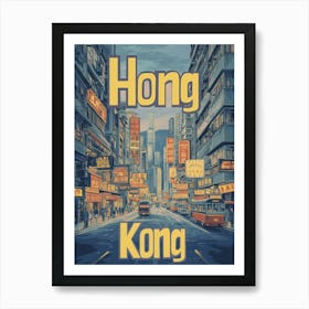 Aihrgdesign A Classic 1960s Travel Poster For Hong Kong Art Print