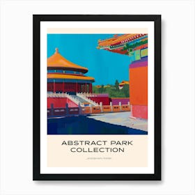 Abstract Park Collection Poster Jingshan Park Beijing China 3 Art Print