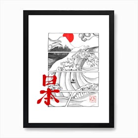 manga Wave Art Print