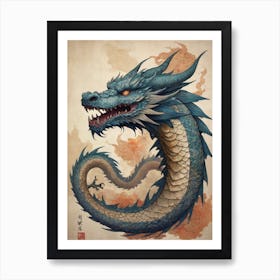 Japanese Dragon Vintage Painting (25) Art Print