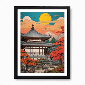 Ginkaku Ji, Japan Vintage Travel Art 2 Art Print