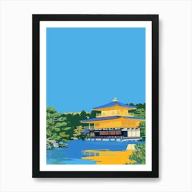 Kinkaku Ji Golden Pavilion Kyoto 4 Colourful Illustration Art Print