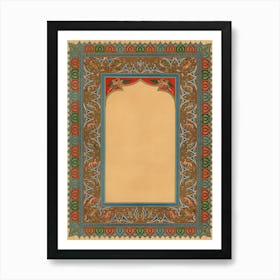 La Decoration Arabe, Plate No, 4, Emile Prisses D’Avennes, Digitally Enhanced Lithograph From Own Original 1885 Art Print