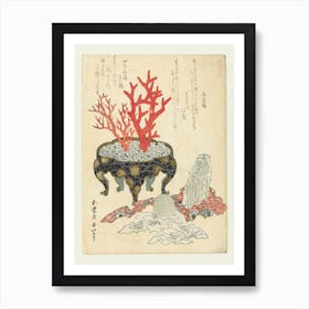 A Comparison Of Genroku Poems And Shells, Katsushika Hokusai 21 Art Print