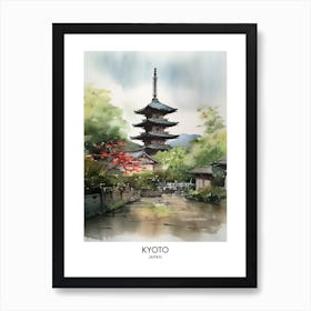 Kyoto 4 Watercolour Travel Poster Art Print