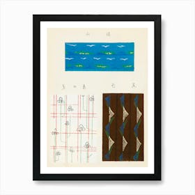 Vintage Ukiyo-e Woodblock Print Of Japanese Textile, Shima Shima, Furuya Korin (199) Art Print