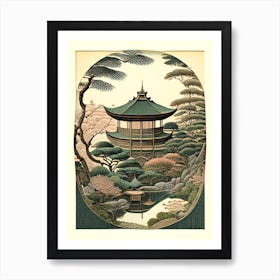 Ginkaku Ji Temple 1, Japan Vintage Botanical Art Print