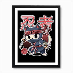 Ninja Cat - Neko Art Print