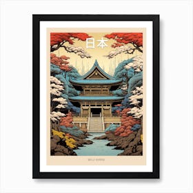 Meiji Shrine, Japan Vintage Travel Art 1 Poster Poster