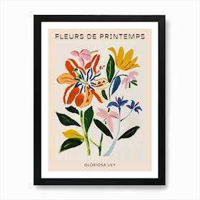 Spring Floral French Poster  Gloriosa Lily 2 Art Print