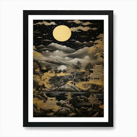 Asian Landscape 78 Art Print