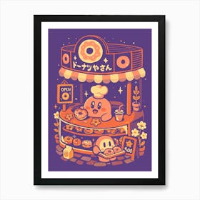 Pink Puff Donuts Classic Game 1 Art Print