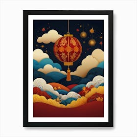 Chinese New Year 8 Art Print