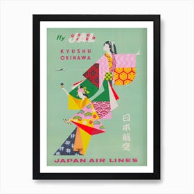 Japan Airlines Vintage Travel Poster Kimono Art Print