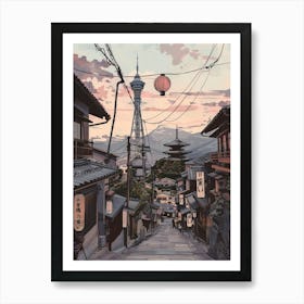 Osaka Japan 3 Retro Illustration Art Print