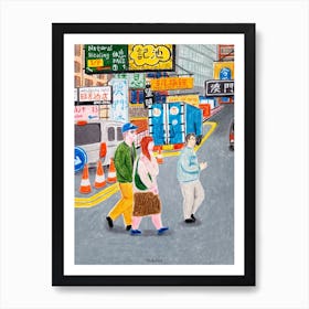 Street With Signboards Art Print