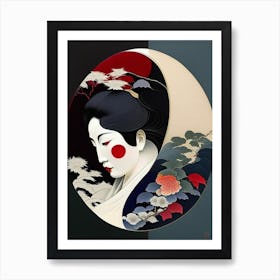 Colour Yin and Yang 2, Japanese Ukiyo E Style Art Print