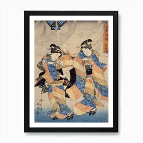 The Seventh Month By Utagawa Kunisada Art Print