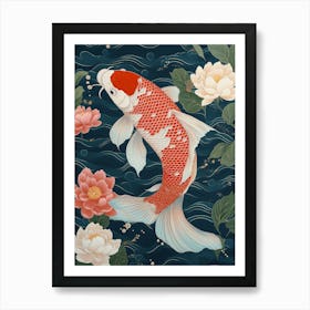 Koi Fish In Poster Vintage Art Print