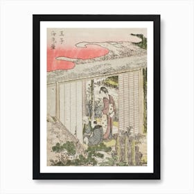 Ōji Ebiya, Katsushika Hokusai 1 Art Print