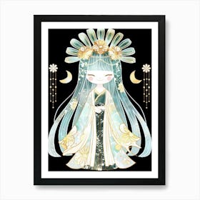 Chinese Girl 1 Art Print