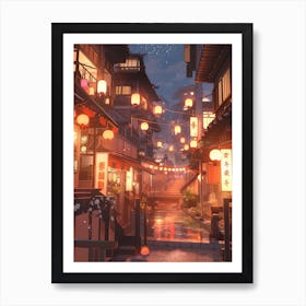 Night Quest Art Print