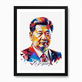 Xi Jinping 02 Portrait WPAP Pop Art Art Print