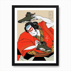 emperor sneakers retro 6 Art Print