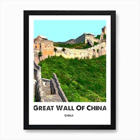 Great Wall of China, Landmark, Art, Wall Print Poster