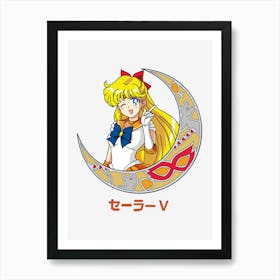 Sailor Venus Art Print