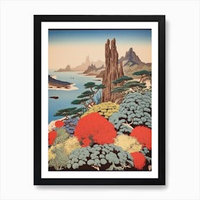 Aogashima Island, Japan Vintage Travel Art 2 Art Print