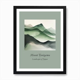 Landscapes Of Japan Mount Tanigawa 13 Art Print