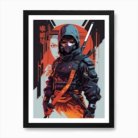 Ninja Warrior Art Print