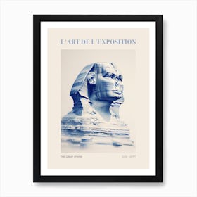 The Great Sphinx Of Giza Vintage Poster Art Print