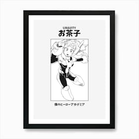 Boku no Hero Academia Ochako Art Print