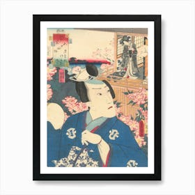 Stalking The Lady On The Terrace (Iii) By Utagawa Kunisada Art Print