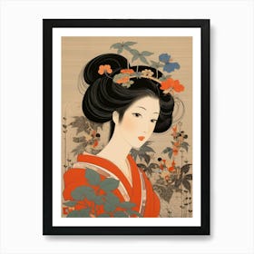 Ukiyo Beauty Japanese Style 9 Art Print