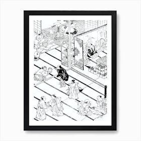 Toriyama Sekien Vintage Japanese Woodblock Print Yokai Ukiyo-e Kakurezato 1 Art Print