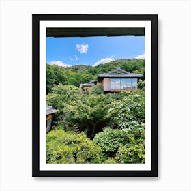 Japanese Garden Art Print