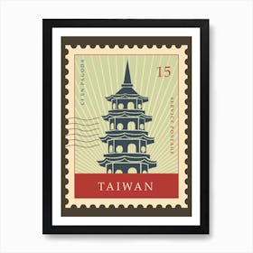 Postage Stamp of Taiwan Travel Poster